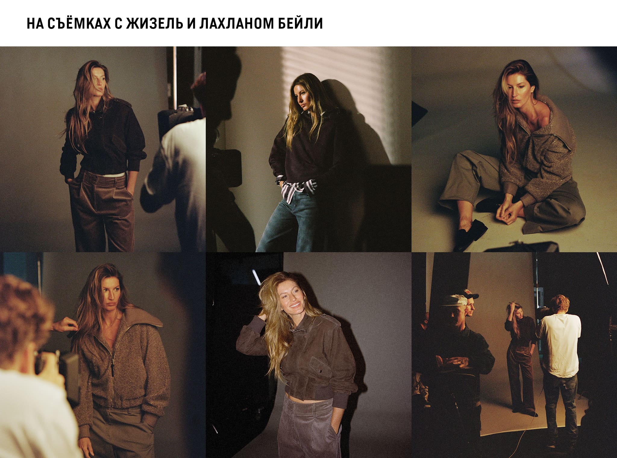 second-banner