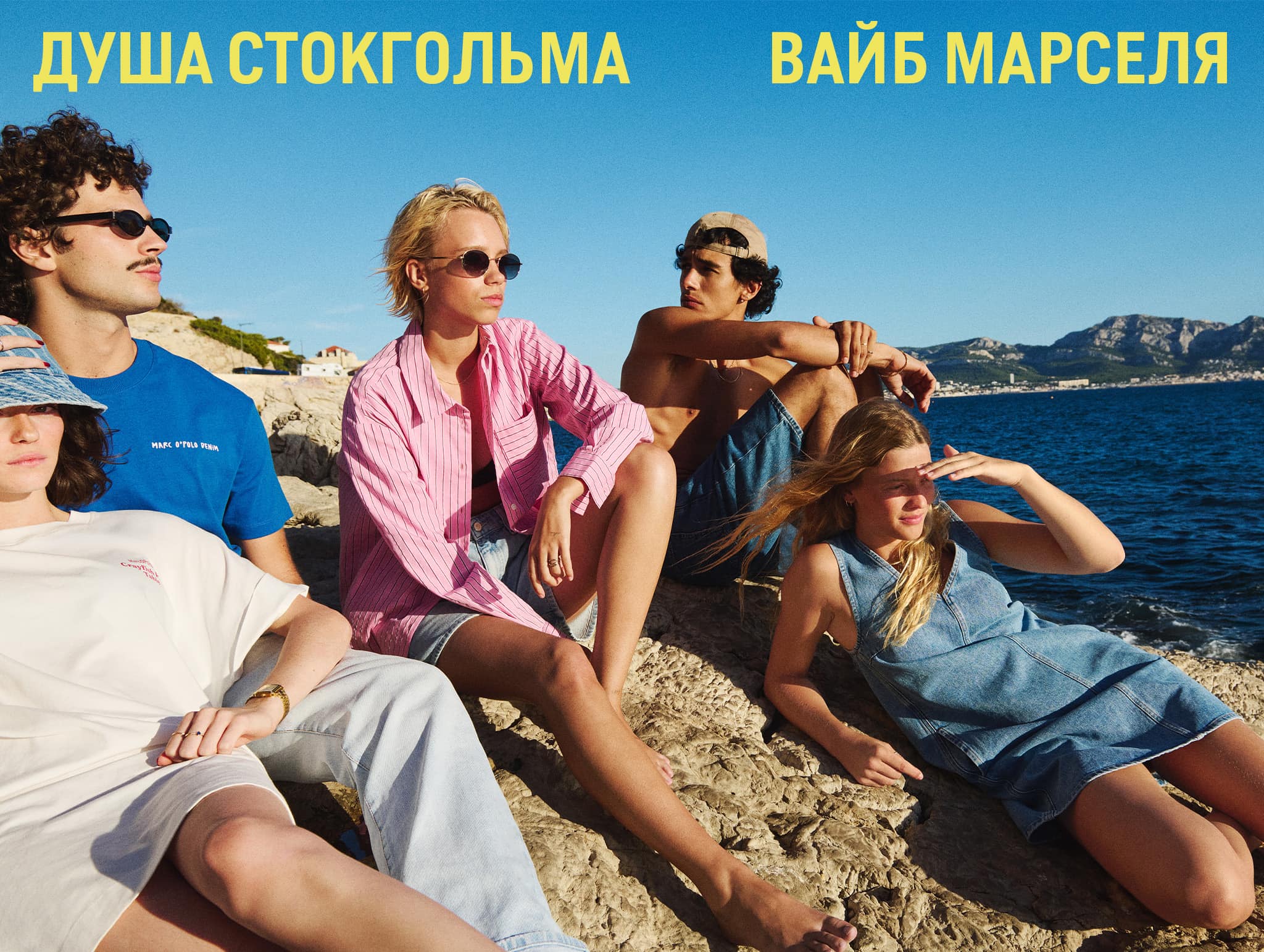second-banner