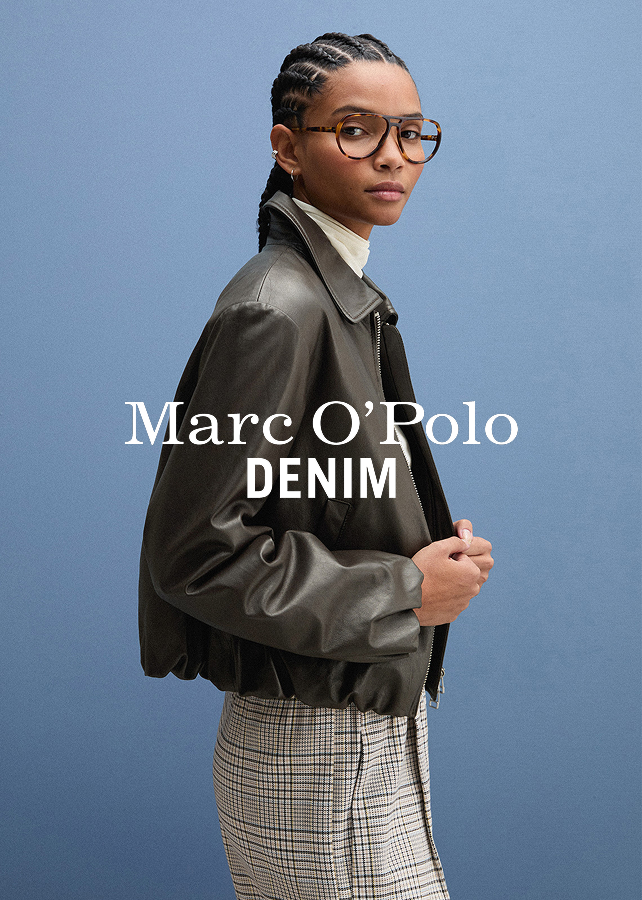 Смелые сочетания