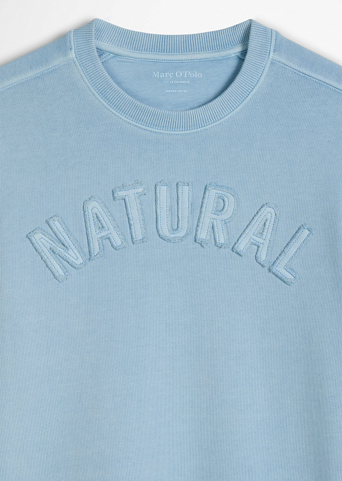 Свитшот из органического хлопка
