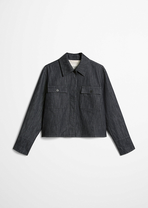 Темно-синий