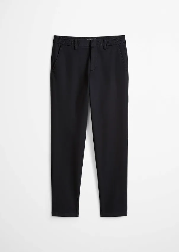 Чиносы из смесового хлопка
