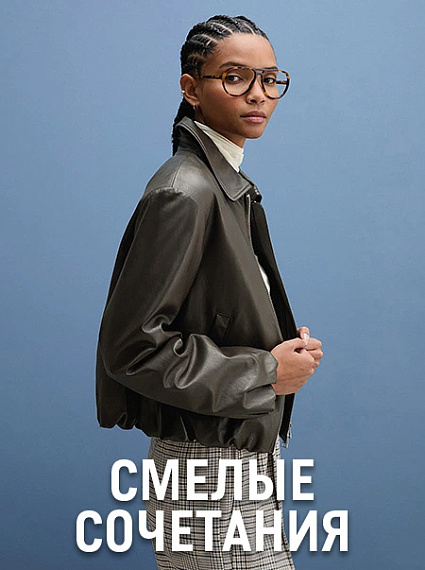 Новый дроп MO'P DENIM