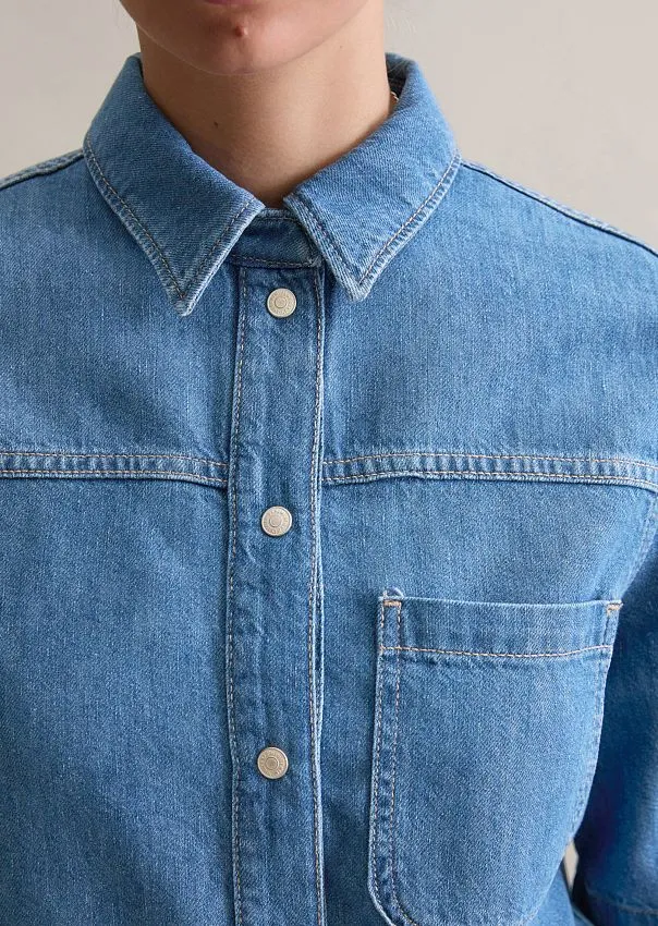 Рубашка джинсовая Marc o'Polo - фото 4