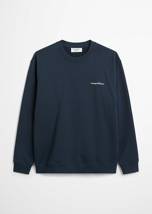 Темно-синий