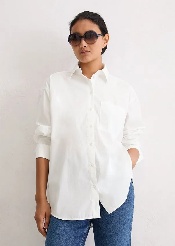 Рубашка из высококачественного хлопкового стрейча Marc o'Polo - фото 1