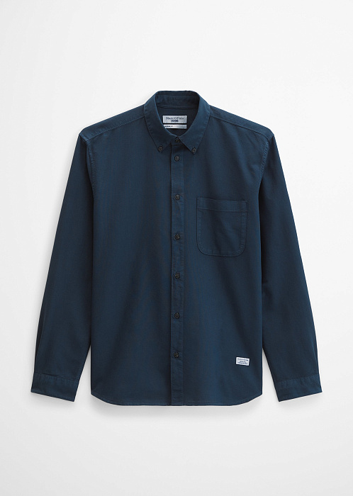 Темно-синий