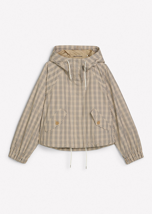 Разноцветный