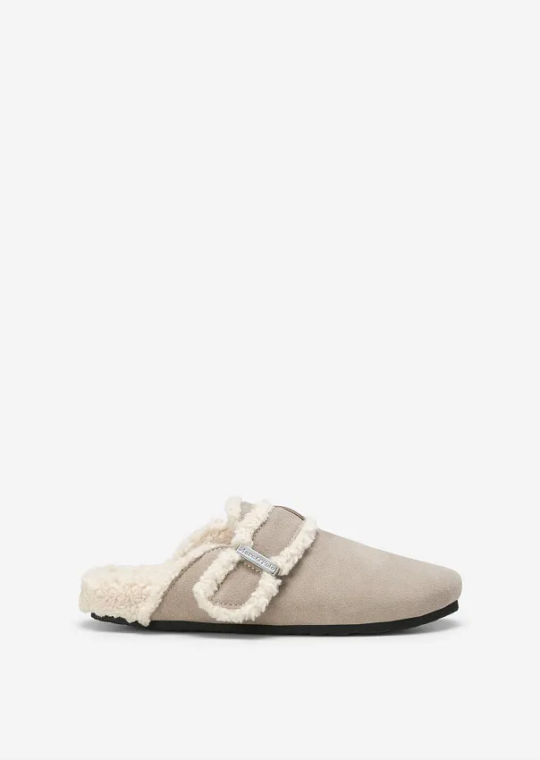 Домашние тапочки из натуральной замши