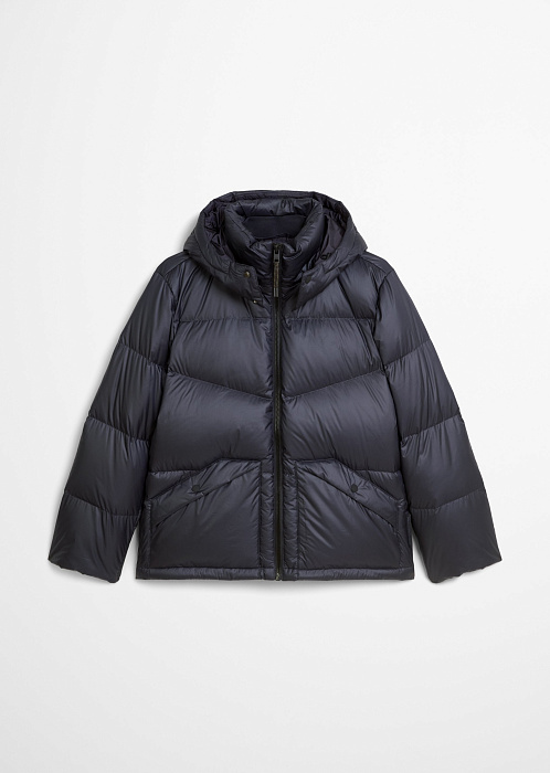 Темно-синий