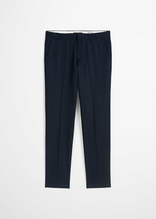 Темно-синий