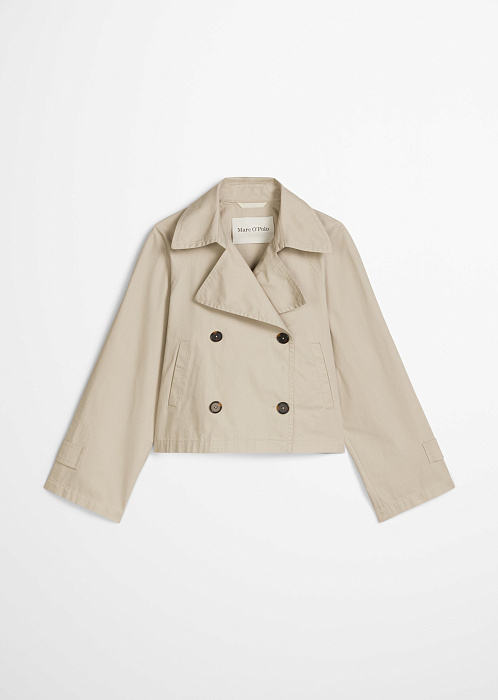 Светло-бежевый