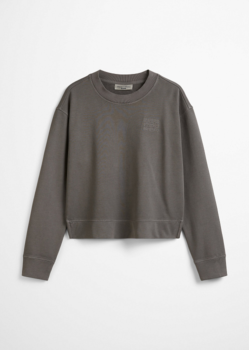 Угольно-серый