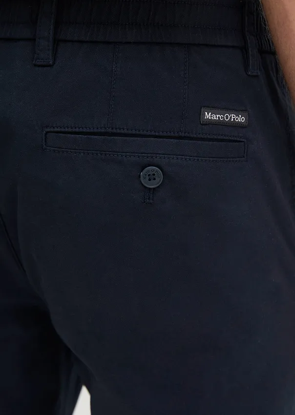 Чиносы из смесового хлопка