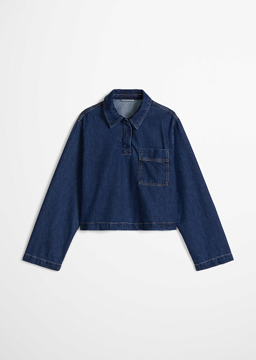 Темно-синий