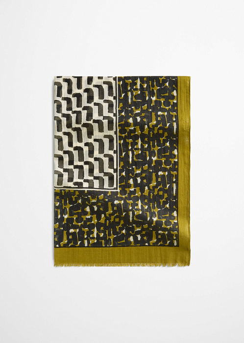 Разноцветный