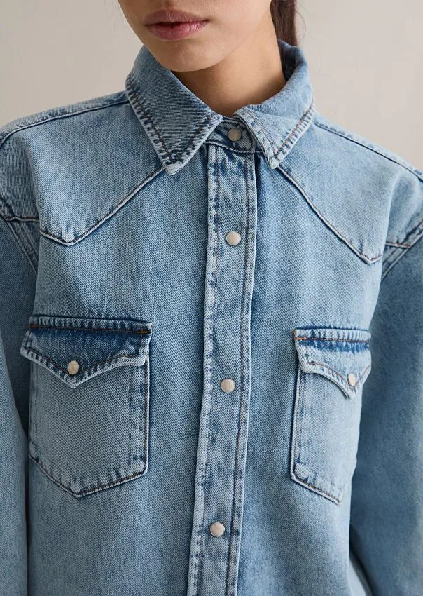 Рубашка джинсовая из денима с волокнами европейской крапивы Marc o'Polo - фото 4