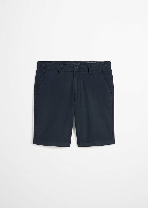 Темно-синий