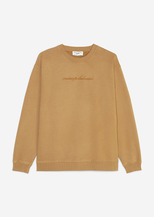 Светло-коричневый