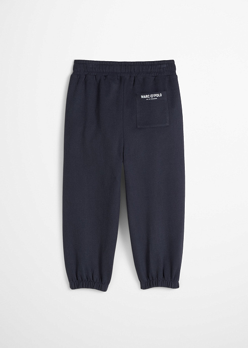 Джоггеры из органического хлопка
