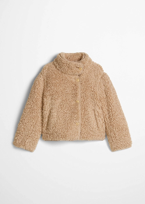 Песочный
