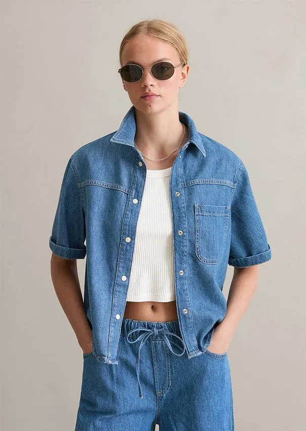 Рубашка джинсовая Marc o'Polo - фото 1