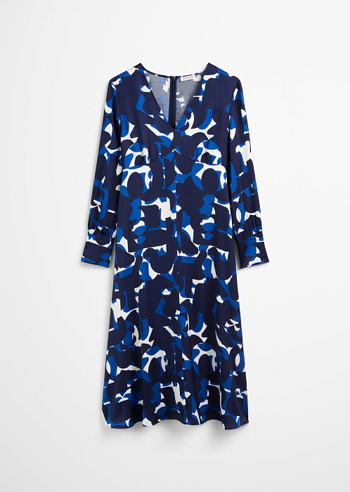 Разноцветный