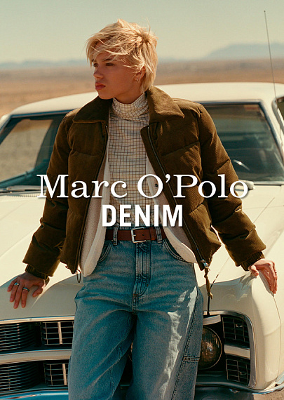 Новый дроп коллекции Denim x Lena