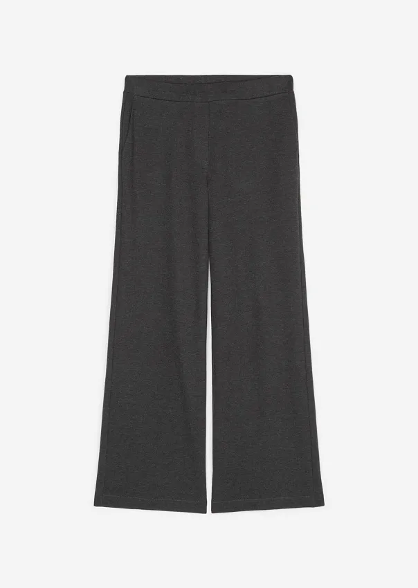 Трикотажные брюки из смесового хлопка