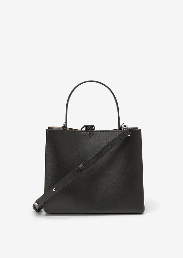 Сумка кросс-боди из натуральной кожи