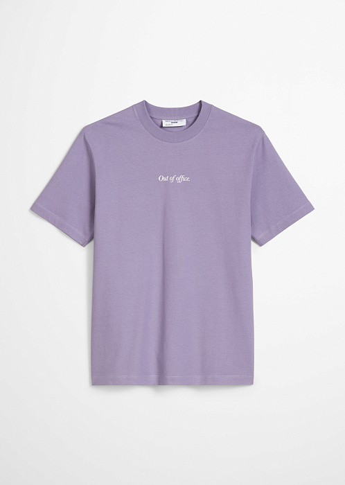 Лавандовый