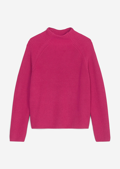 Ярко-розовый