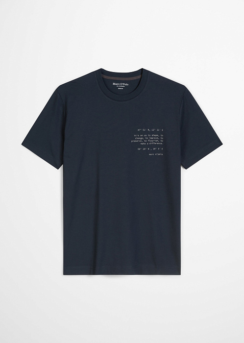 Темно-синий