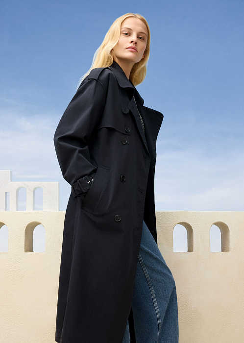 Темно-синий