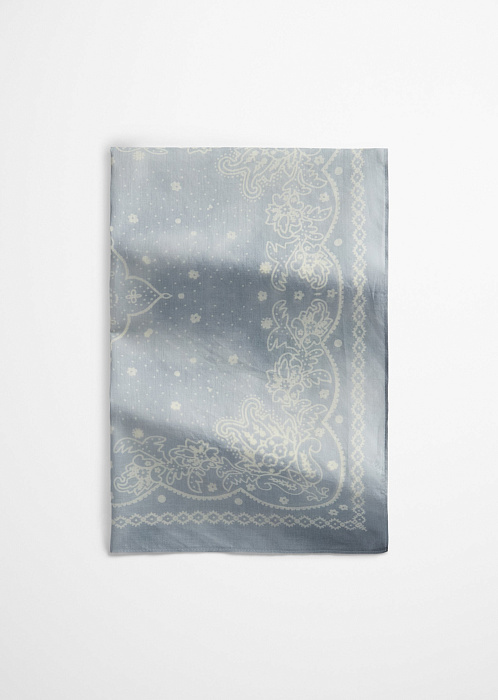 Разноцветный