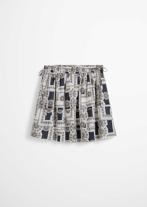 Разноцветный