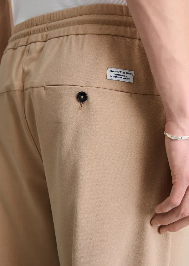 Брюки свободного кроя