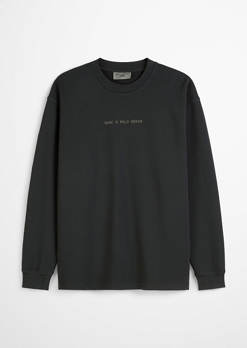 Графитовый