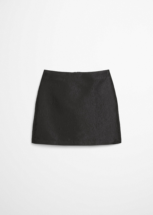 Разноцветный