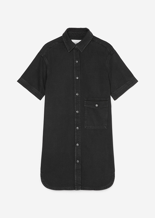 Разноцветный