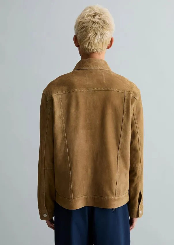 Куртка из натуральной замши Marc o'Polo - фото 2