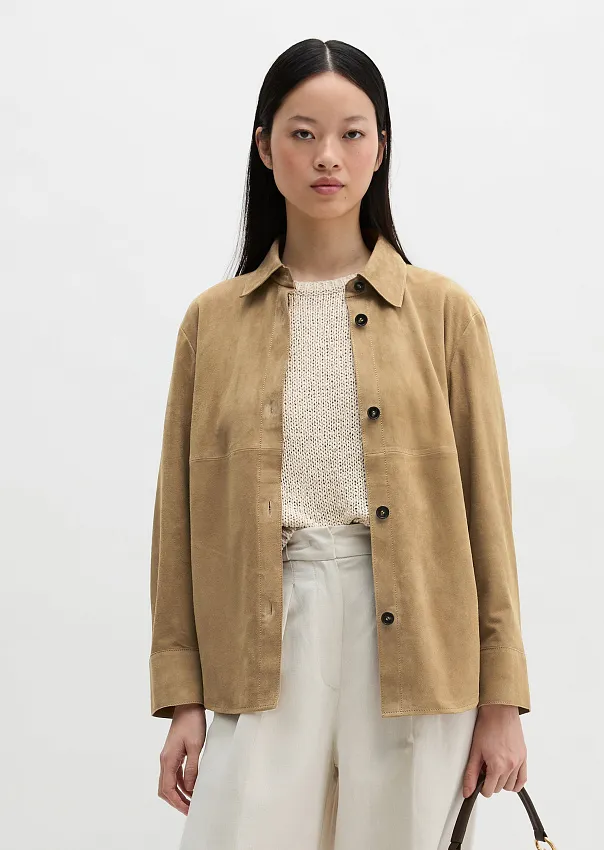 Рубашка верхняя из натуральной замши
