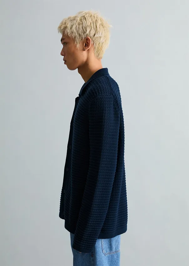 Кардиган из органического хлопка