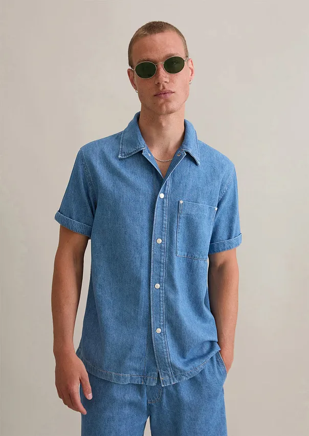 Джинсовая рубашка Marc o'Polo - фото 1