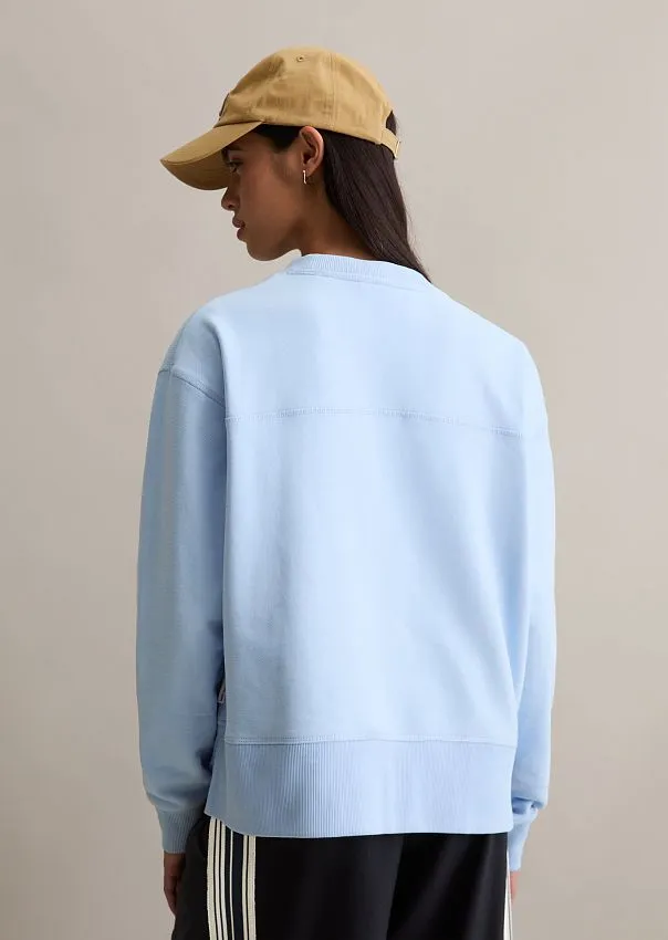 Свитшот из смесового хлопка Marc o'Polo - фото 2