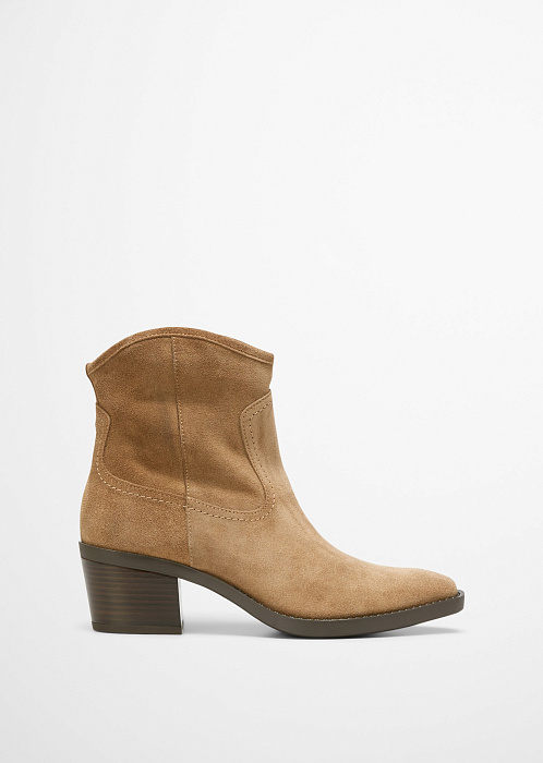 Коричневый