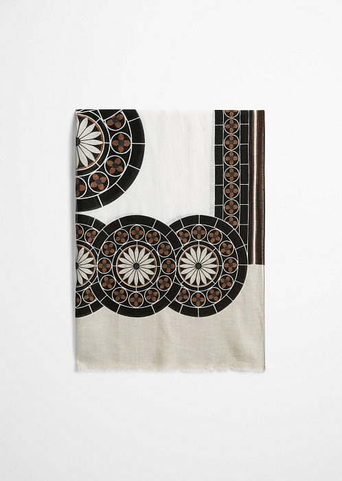 Разноцветный