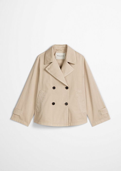 Светло-бежевый