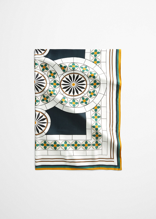 Разноцветный