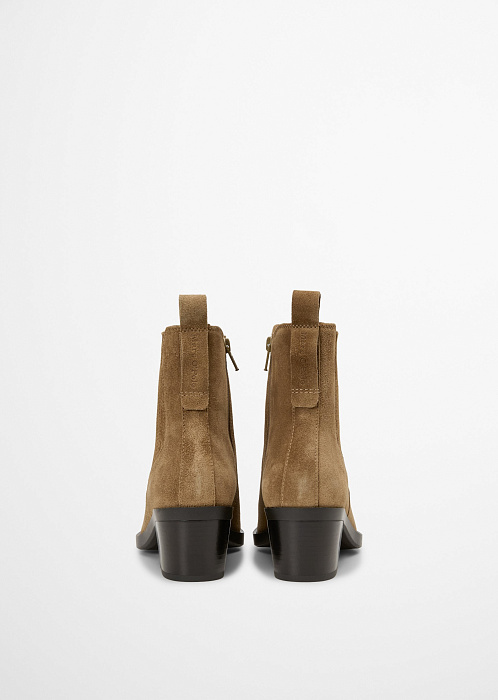 Казаки из натуральной замши